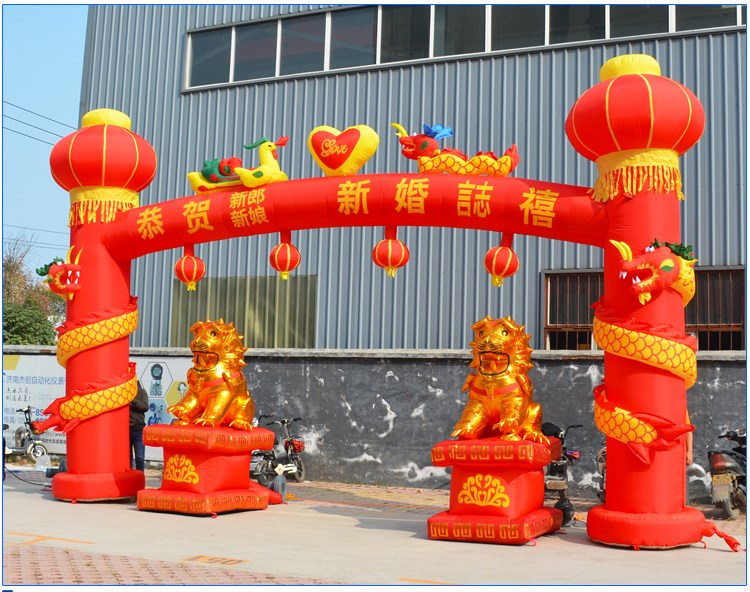 江北庆典活动拱门